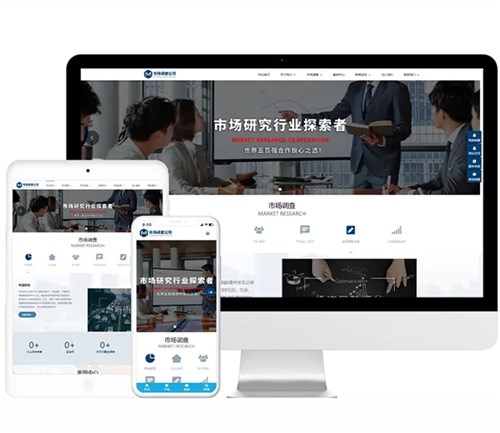 南陽(yáng)建站對(duì)企業(yè)發(fā)展有什么重要意義？